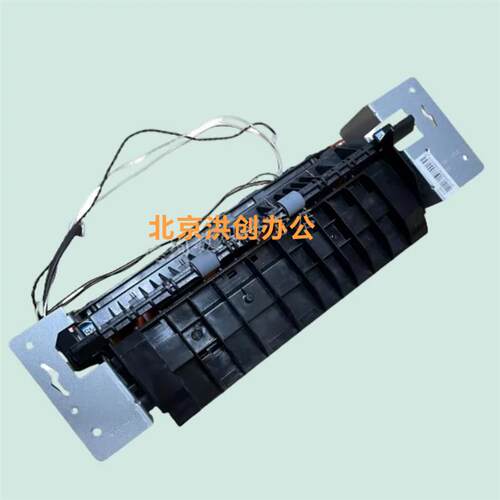 奔图P3205DN 3225DN P3100DN 3405 3000 震旦330加热器 定影套组