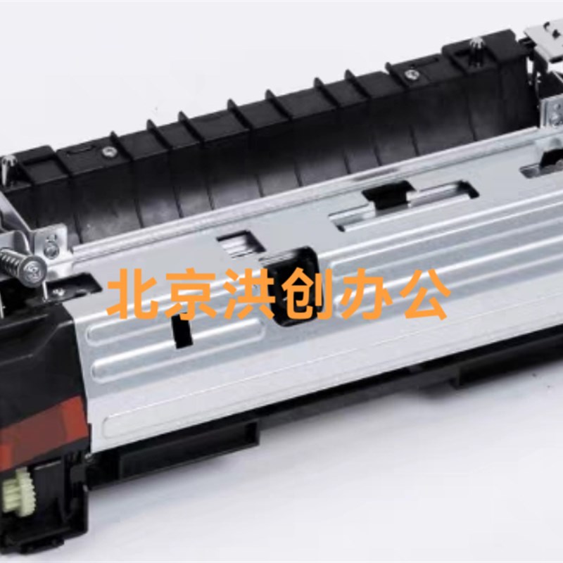 原装京瓷M2135 2235 P2540 2040dn 2635 2640定影器 FK-1150组件