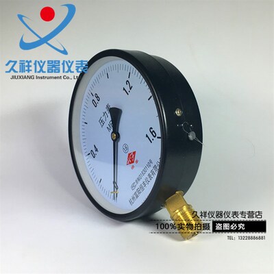 Y150压力表 富阳恒丰仪表 表面直径150 水压表 气压表锅炉压力表