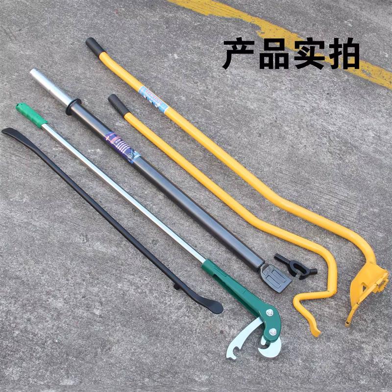 冲击棒大货车扒胎撬棍加厚一体大耙真空轮胎拆装省力杆长方便扒胎