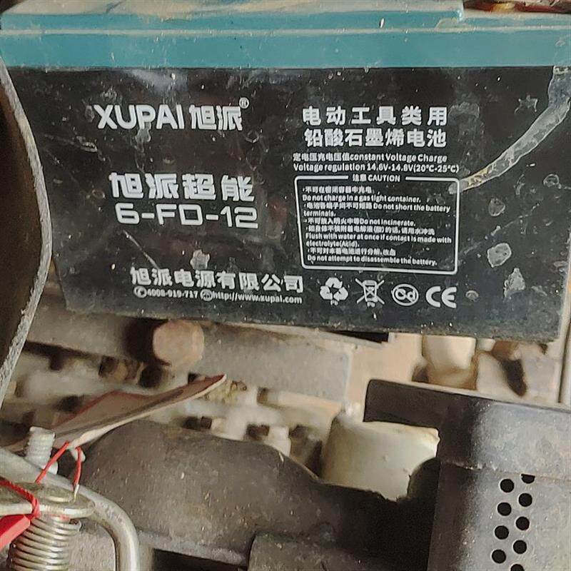 单个卖电瓶旭派电池6-FD-12石墨烯电动工具电动车也是照明12V12AH