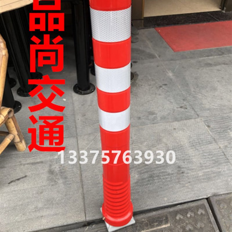 磁铁警示桩 杭州城区潮汐车道 可变道隔离柱 移动式隔离桩 立柱