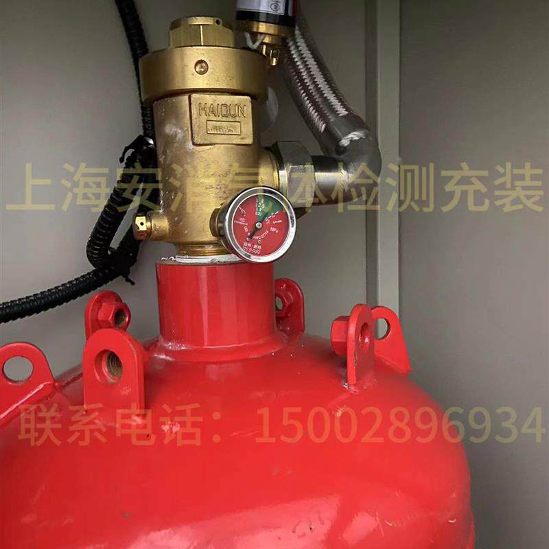 七氟丙烷药剂灭火器装置柜式管网无管网药剂充装柜式钢瓶检测维修