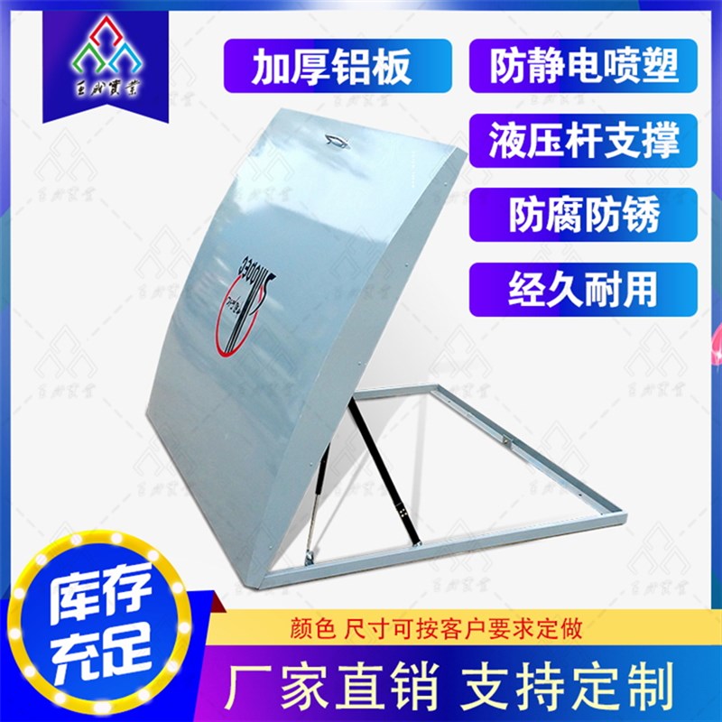 包邮加油站1400操作井盖树脂操作盖板圆不锈钢罐区消防沙箱器材箱