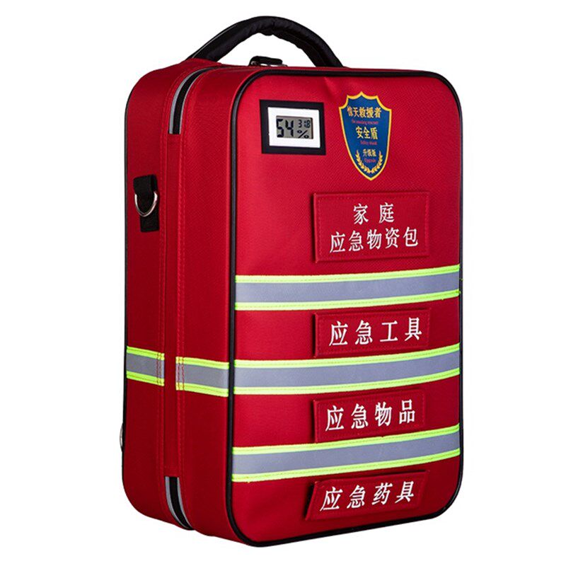 应急救援包家庭消防自救家用逃生套装防水人防战备户外急救包地震