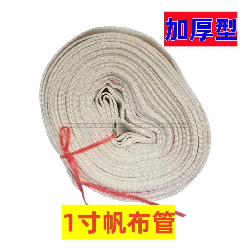 推车灭火器喷管加厚消防水带高压干粉推车灭火器喷管带出粉管喷枪