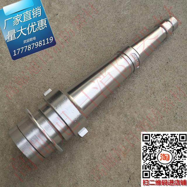 消防水枪65卡式快速直流水枪 QZ19/2.5寸日式水枪 二寸半快速插口