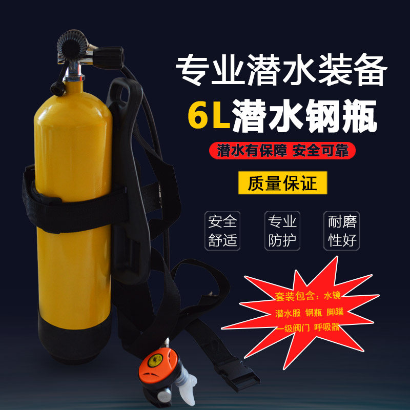 消防员呼救器带方位灯防爆充电式3C应急高分贝RHJ680T声光报警器
