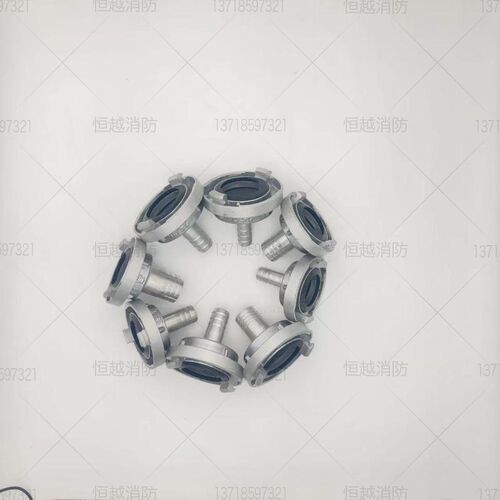 高邮异径接扣消防接头转换接口变径水带转换65变20/65变25/50变40