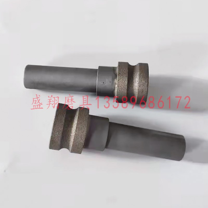 金刚石小磨头铣刀头数控中心金刚石磨轮异形机打孔机磨轮