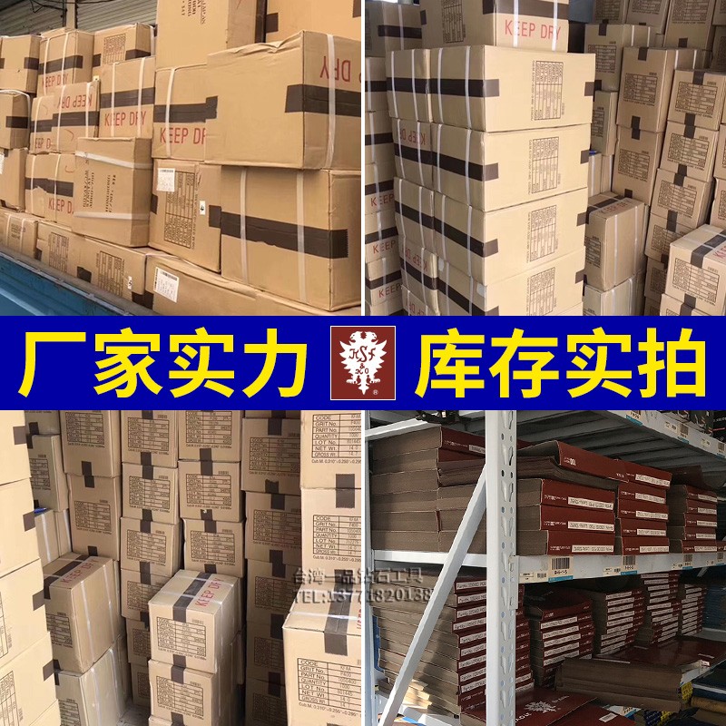 日本红鹰砂纸1000目进口800模具抛光320沙纸2000号沙皮纸打磨600