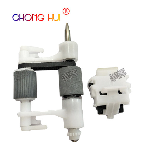 精品崇辉适用HP4345 4700 9200C 9250 ADF搓纸轮 进纸轮 分页器