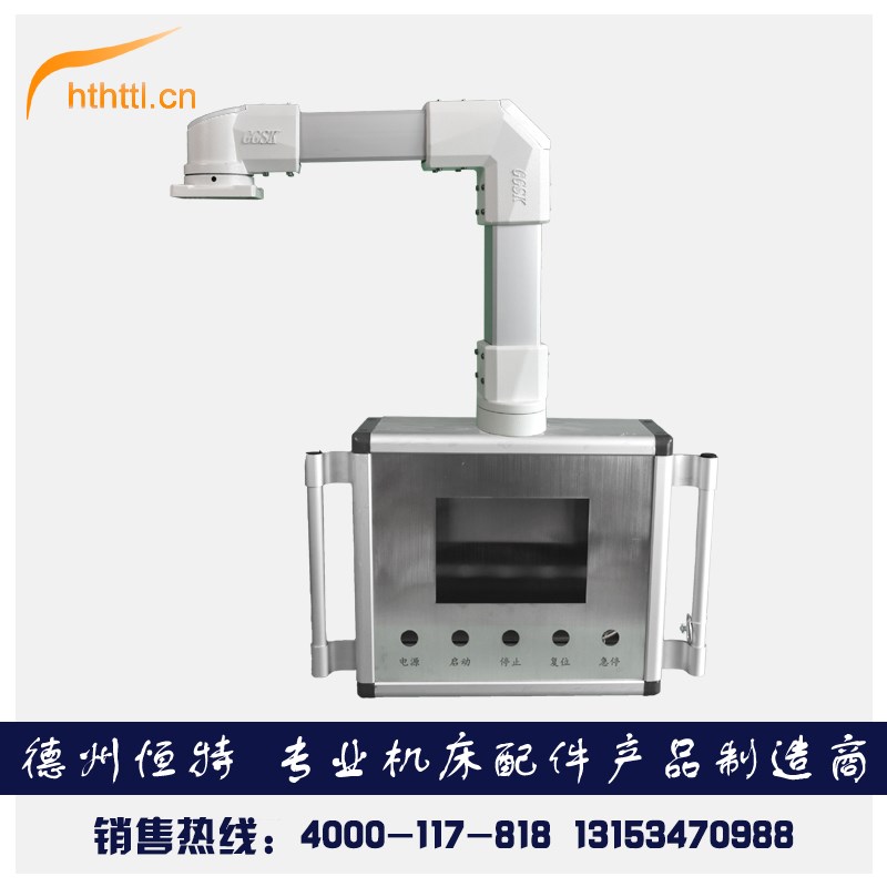 定制悬臂箱触摸屏数控吊臂操作箱系统悬臂管吊臂箱控制箱悬臂箱图片