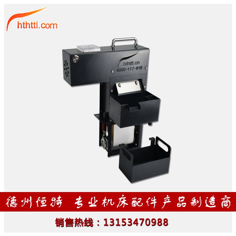 cnc机床切削液带式耐高温刮油机撇油皮带式油水分离器浮油收集器