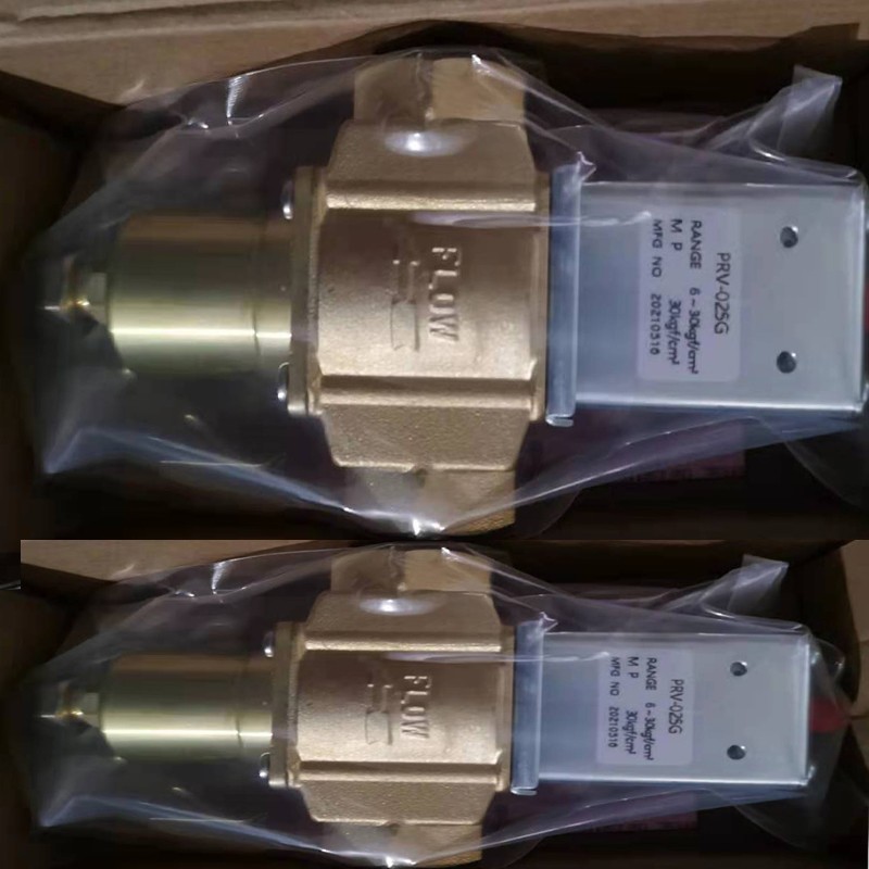 冷凝压力制水阀PWV-1/2冷藏库水冷式冷凝器冷凝压力调节阀压力水