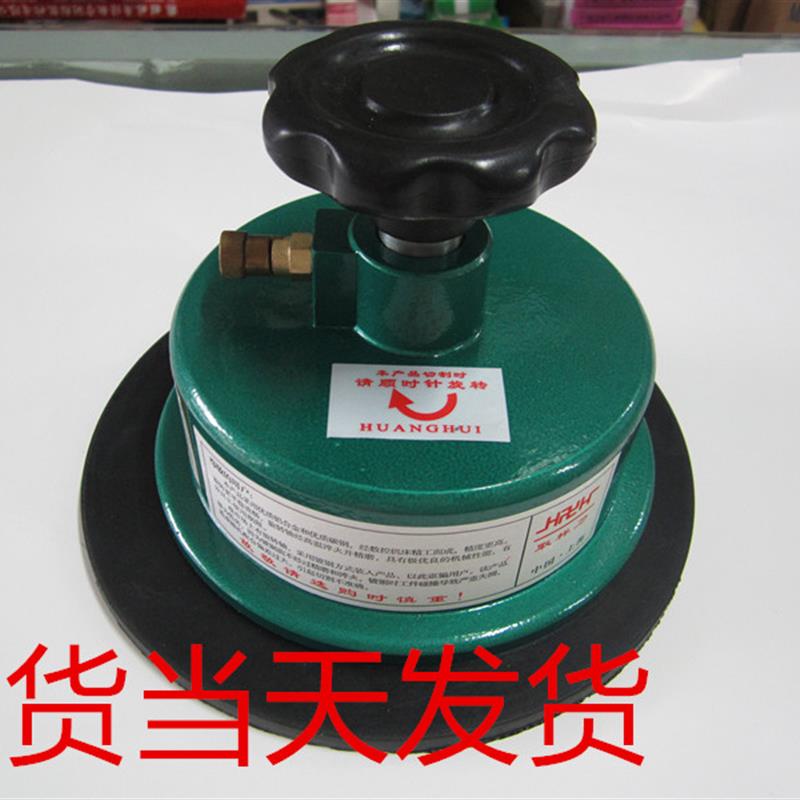 熔喷布 取样刀码布刀 圆盘切刀圆盘取样器 克重仪圆盘取样刀/刻盘