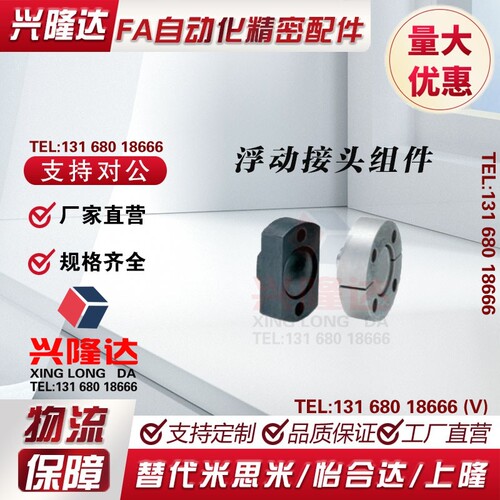 WHG07-M6WHG11-M8WHG12-M10WHG41-M12WHG42-M14WHG46-M16WHG47-M1