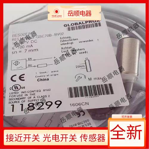全新接近开关BES00FA BES M18MG-GSC70B-BV02电感式传感器质保1年