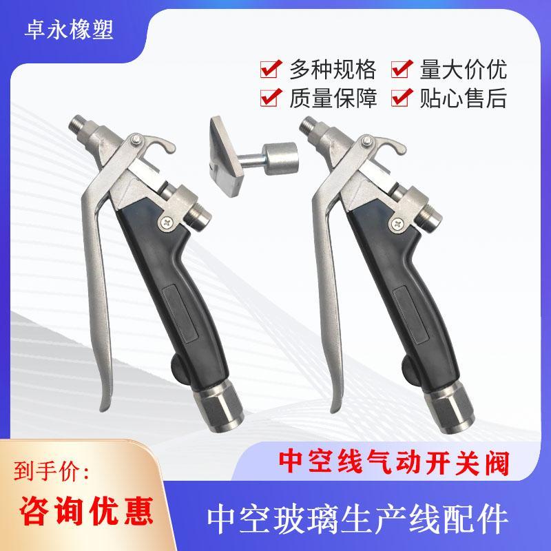 双组份打胶机胶枪中空玻璃手动打胶机胶枪 代进口胶枪 昌益和胶枪