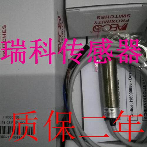 AECO接近开关SI12SS - DC4 PNP NO S  SI12SS - DC4 PNP NO+NC