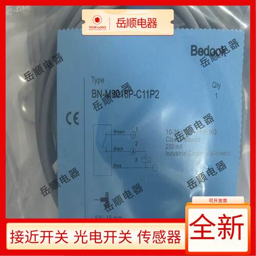 接近开关比杜克BB BN-M3016P-C11P2 M3015N-C11S12 M3025N-C11P5