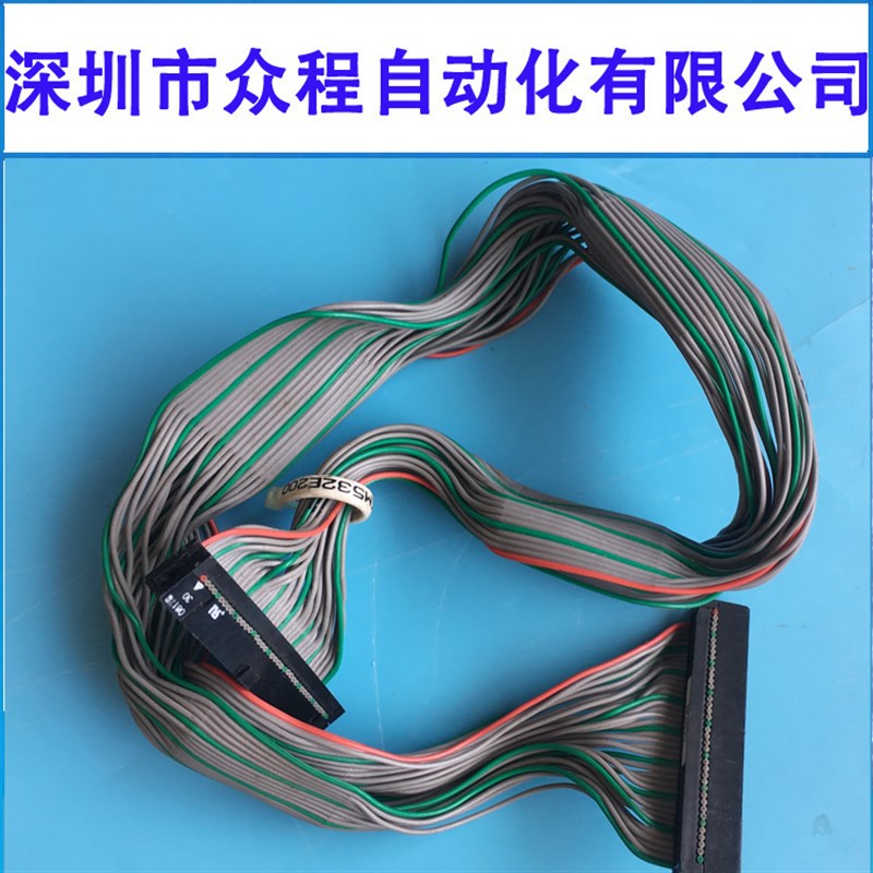 KGK-M532E-200 YAMAHA贴片机数据线
