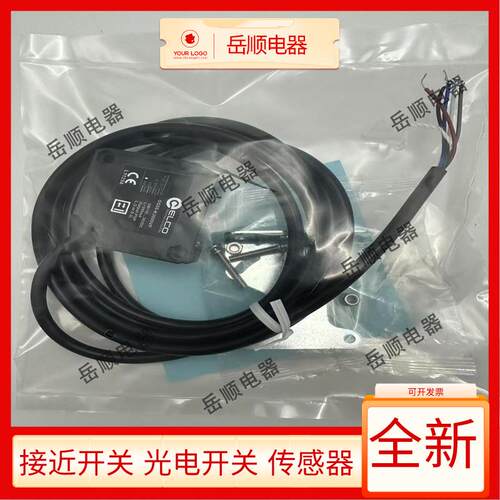 宜科OS50-K2500VN6Q OS50-K2500VR5 OS50-K3500VP6 OS50-K3500VN6