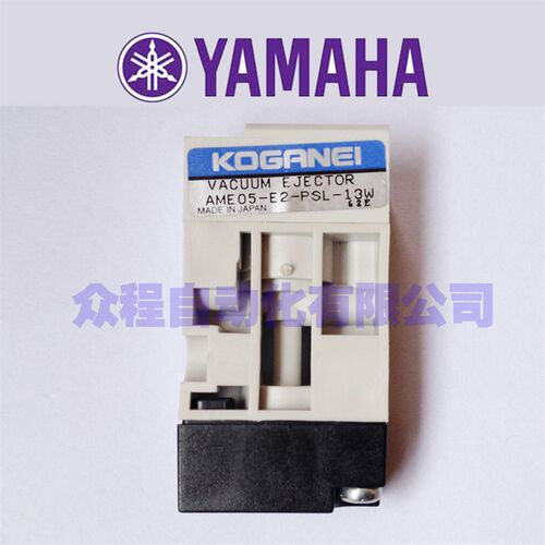 KM5-M7174-11X KGB-M7163-BOX 真空电磁阀 10W 13W电磁阀
