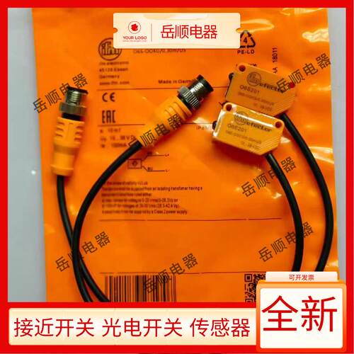 易福门光电开关 O6P204 O6S201 O6E200 O6E201 O6T200 O6T202实图
