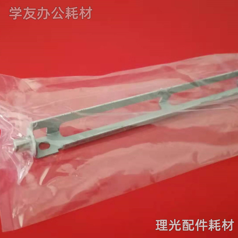 转印搅粉杆理光9002 1075 7500 2075 8000 8001 9001 7001 7502