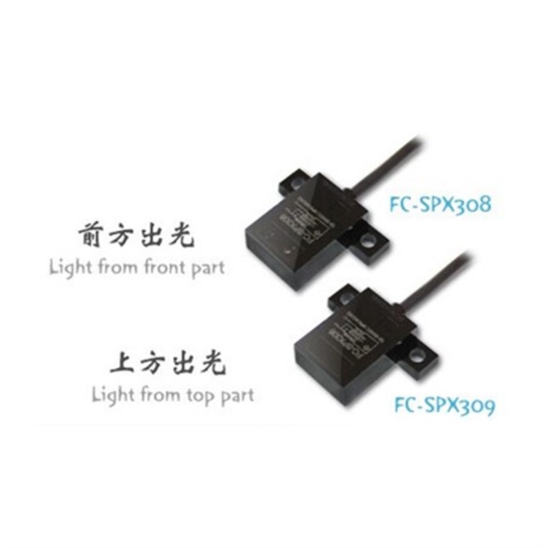 嘉准感测器F&C光电开关FC-SPX308感应器FC-SPX309三线NPN常开24V