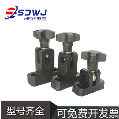 U型T型侧T字接头C输送调节组合护栏支架拼接塑料上下可调护栏支架