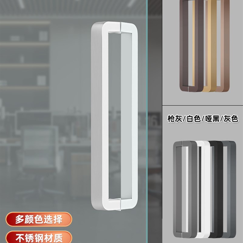 不锈钢玻璃门拉手圆角加厚不锈钢门拉手玻璃门木门金属门门拉手