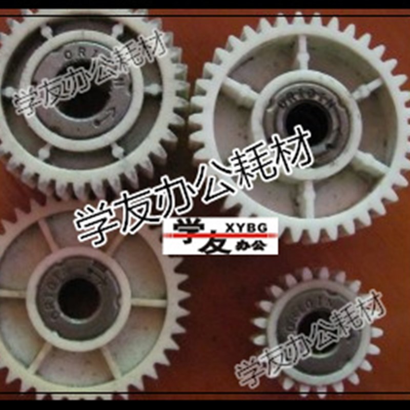理光 1075 2075 6000 6001 7001 7500 8000 9001纸道齿轮 纸路齿