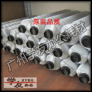 学友 品质 理光 MP9000 1100 1350 1357 1356  906碳粉 墨粉 粉盒