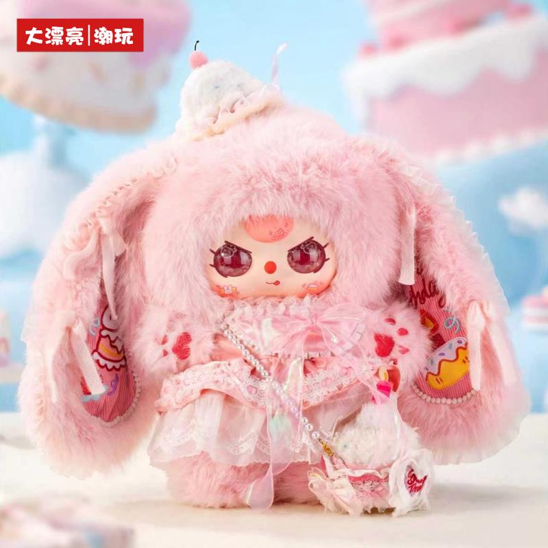 娃三岁生日快乐800%限定