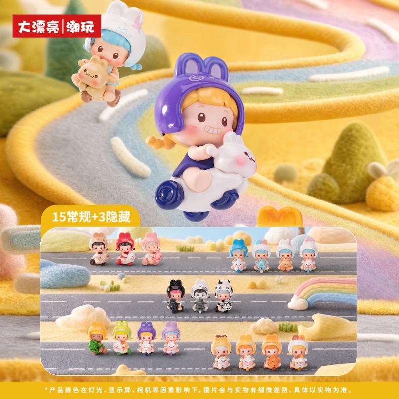 小泡福兔兔车萌粒盲盒手办摆件