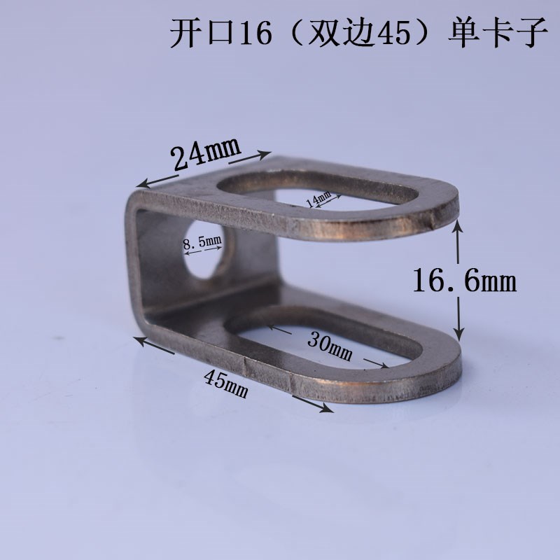 不锈钢304UC型卡定制卡套夹子卡子非标定制异性卡冲弯件图片