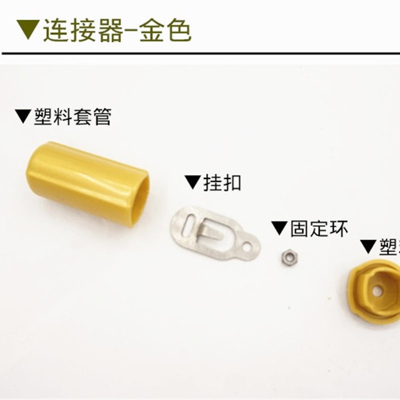 升降晾衣架钢丝绳吊钩卡扣手摇配件太太手摇器接头连接器连接件图片