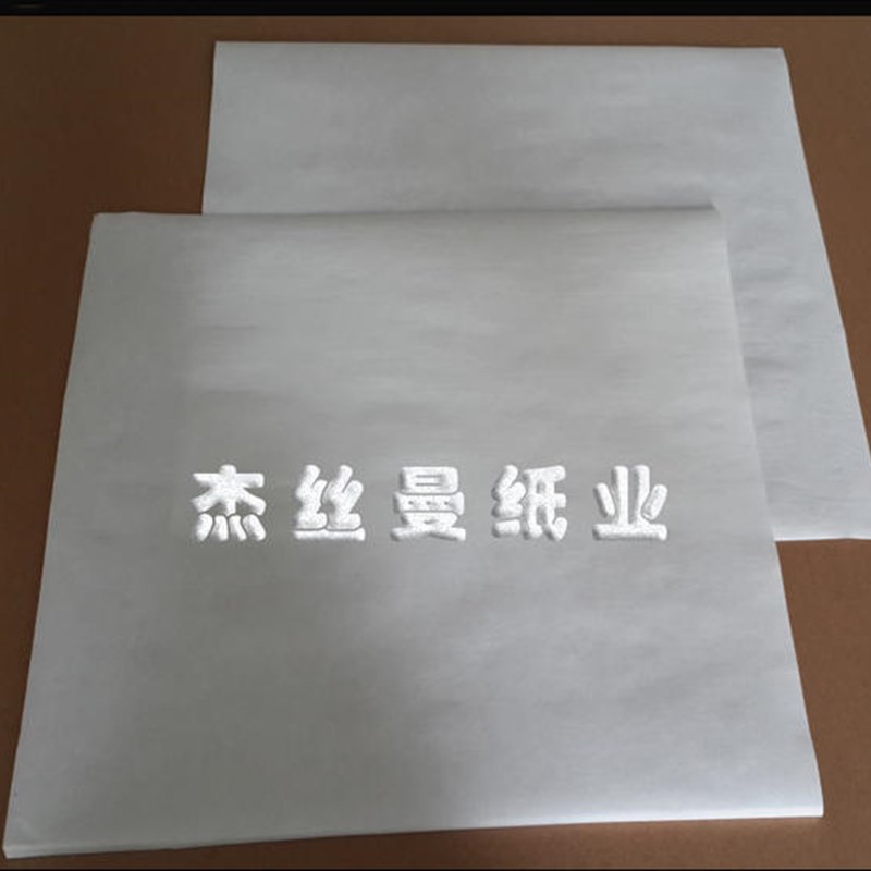 定量(80正负15)g/m2含灰量小于0.1%的滤纸尺寸300*300检测滤纸
