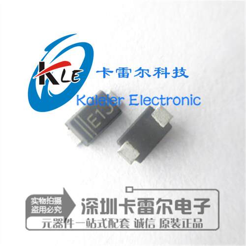 贴片二极管厂家直销DSF1