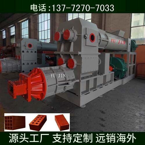 JKB50/50小型粘土砖机粘土连锁砖机非洲砖机眉县砖机成套设备