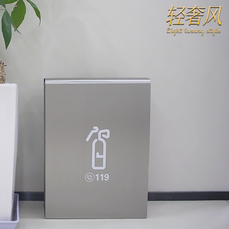 不锈钢灭火器箱2祇装商场超市新能源汽车展厅专用灭火器箱放置架图片