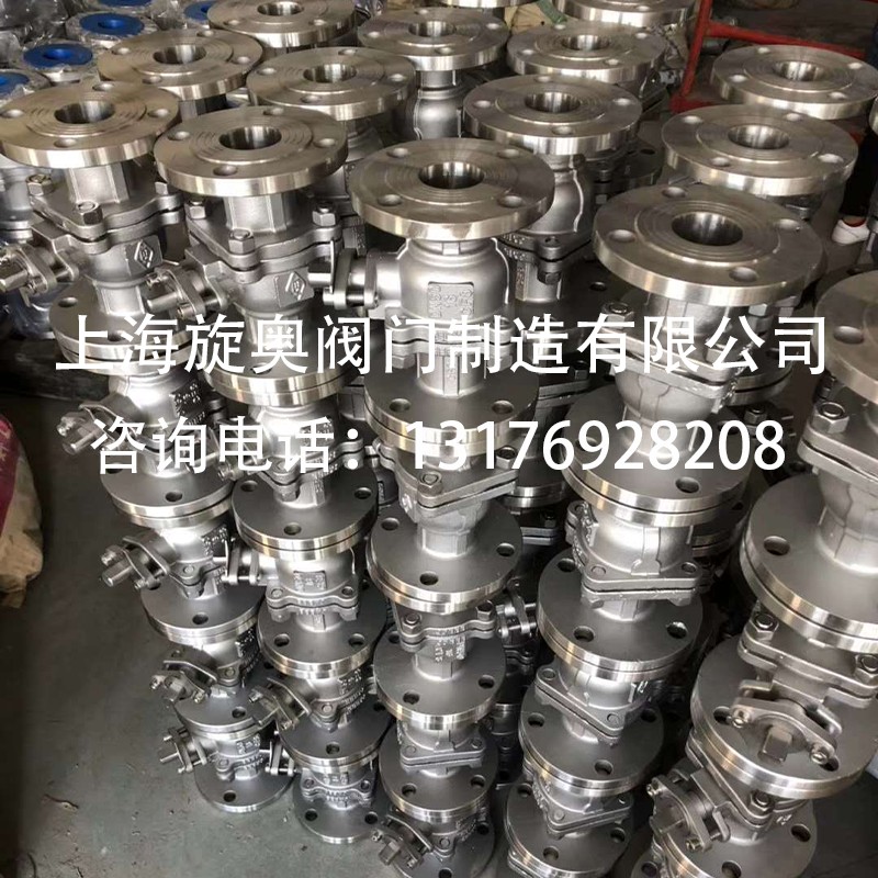 不锈钢法兰球阀Q41F-16P304手动/气动/电动化工开关阀门DN40 DN50