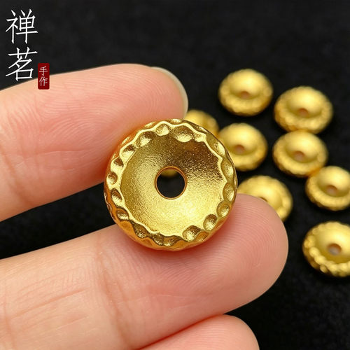 古法24K工艺黄金色无相硕石纹锤纹隔片手串手链文玩编织珠子垫片