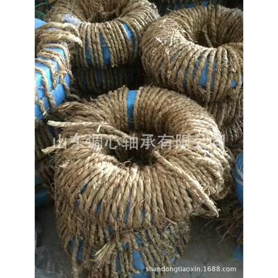 精密轧机FC4666170轴承钢厂轧辊专用四列901圆滚轴承柱F子C576282