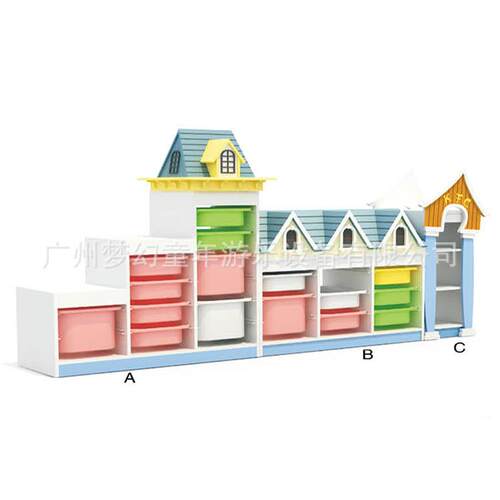 豪华板式玩具收纳柜儿童玩具收纳柜学校板式玩具收纳柜玩具柜