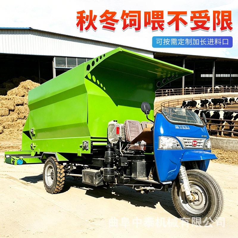 低矮通过型牛场撒料车老式低门框圈舍设喂草车青贮左右出料投料车