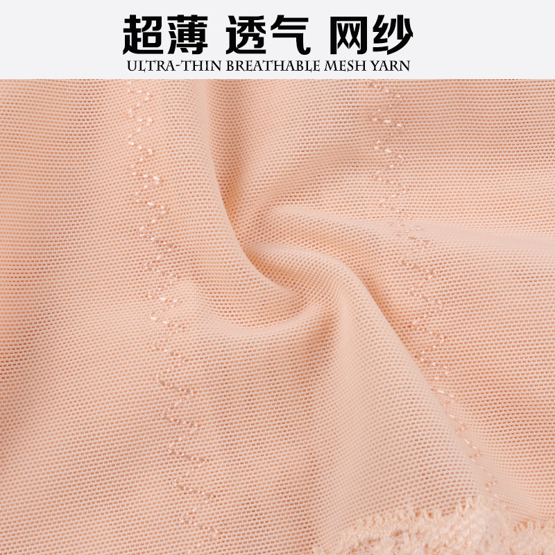 body amincissant simple en nylon - Ref 672335 Image 5