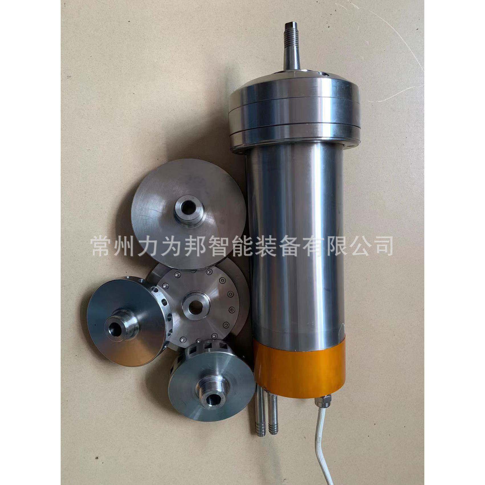 头厂器家中型电动喷-离心雾化-喷雾干燥配件-可加工